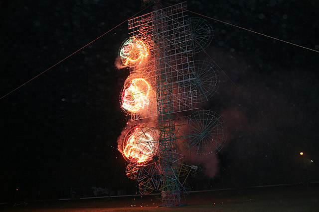slideshow image