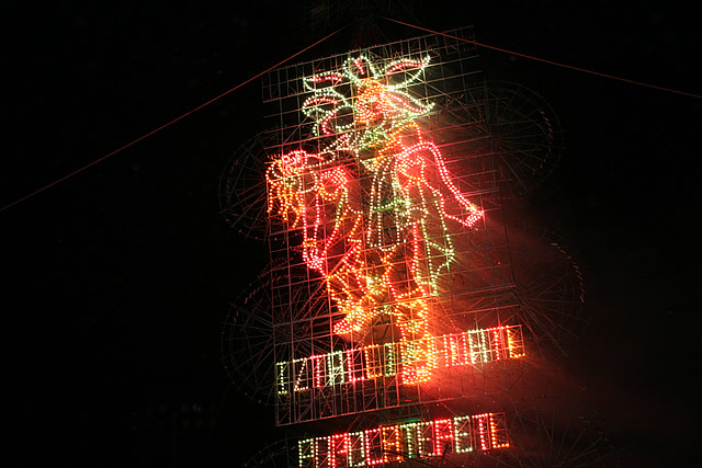 slideshow image