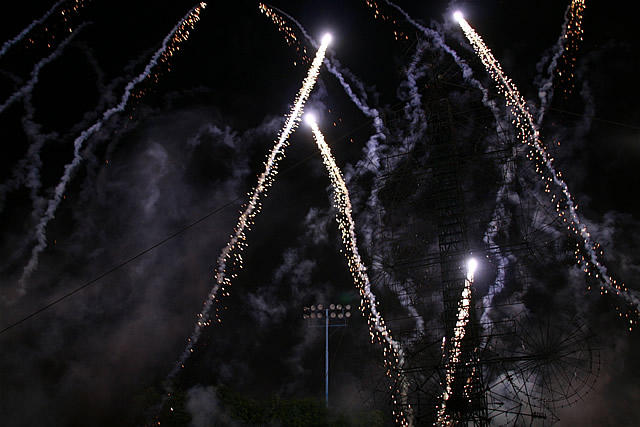 slideshow image